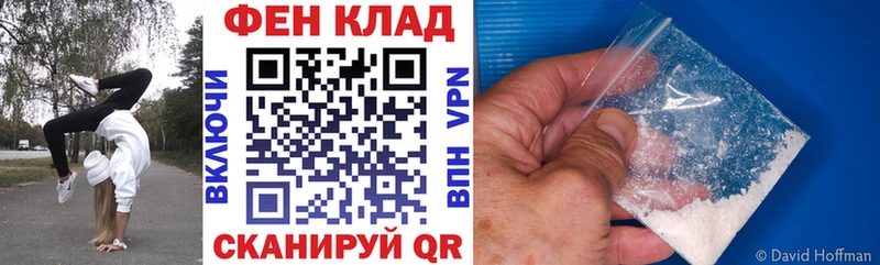 Амфетамин Premium  Среднеколымск 