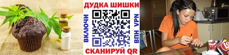 Cannafood марихуана  Среднеколымск 
