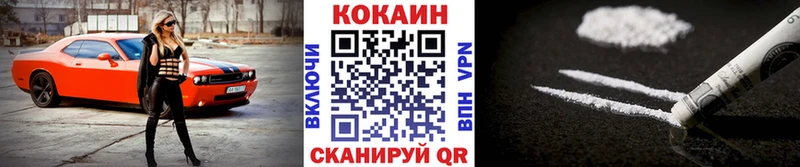 COCAIN Перу  MEGA онион  Среднеколымск  что такое наркотик 