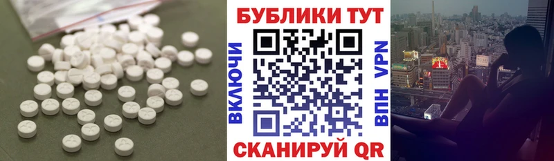 мориарти Telegram  OMG онион  Среднеколымск  Экстази 250 мг 