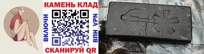 ГАШ AMNESIA HAZE  купить  сайты  Среднеколымск 