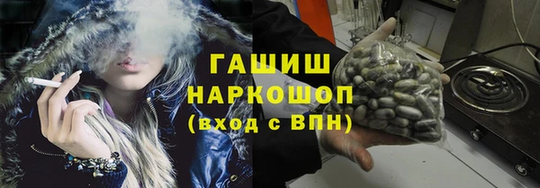 кокаин VHQ Балахна