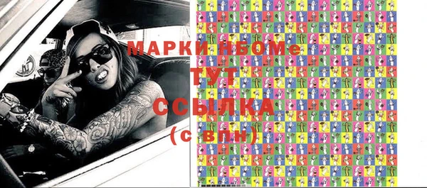 mdpv Баксан