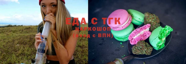 mdpv Баксан