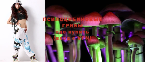 кокаин VHQ Балахна