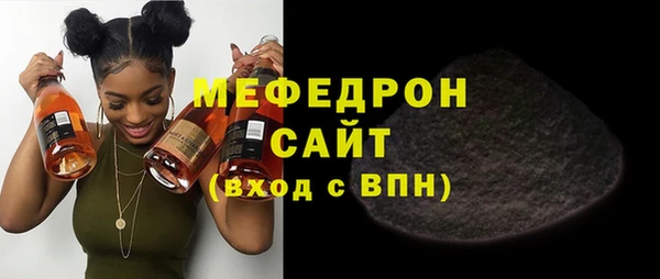 mdpv Баксан