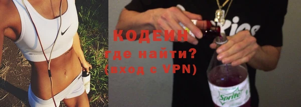 сатива Балабаново