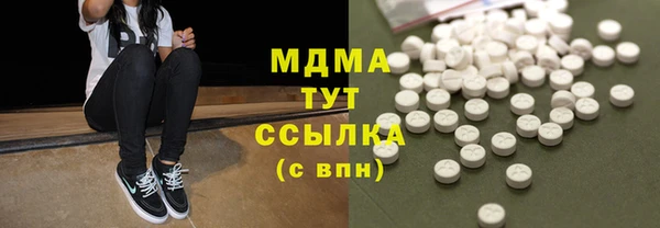 кокаин VHQ Балахна