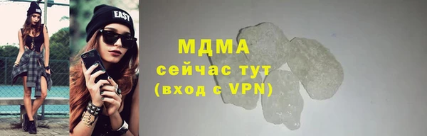 сатива Балабаново