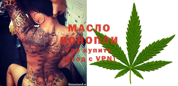 кокаин VHQ Балахна