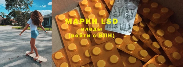 mdpv Баксан