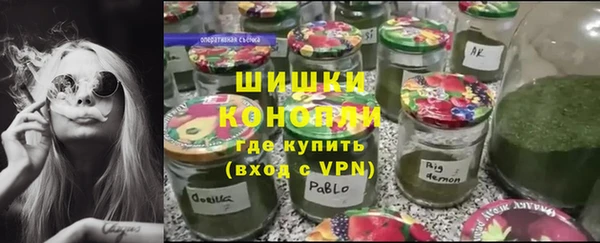 mdpv Баксан