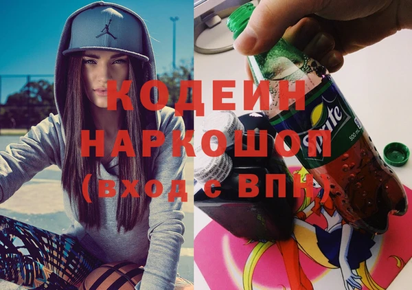 сатива Балабаново