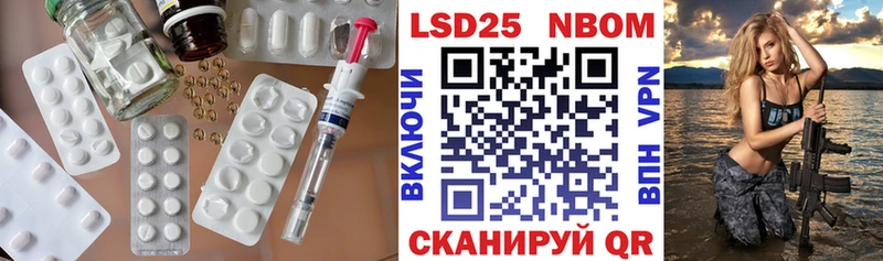 закладки  Среднеколымск  Лсд 25 экстази ecstasy 